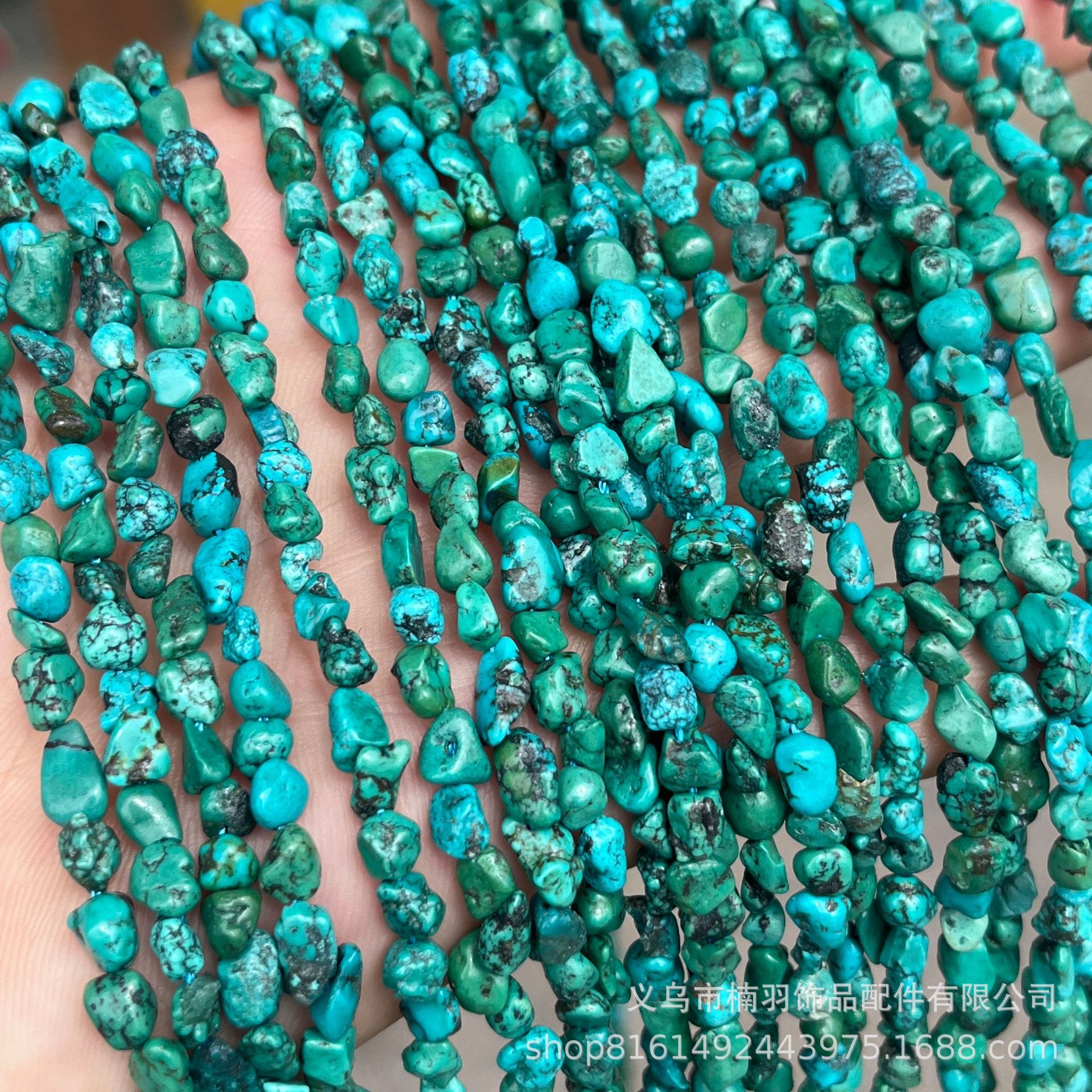 天然石湖北松石随形散珠 手链项链配饰串珠diy半成品饰品配件批发