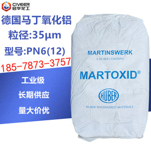 �M�ڵ��R�������X  ��̖��PN6(12) ������35΢��450Ŀ