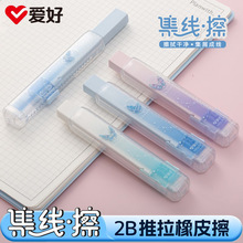 �ۺ�0221�W������¿�������Ƥ���W��������2B�Ƀ���м�T����Ƥ��