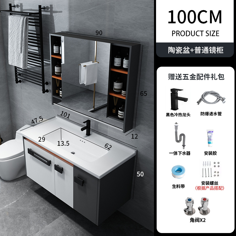 Mueble de baño combinación integrado de madera maciza de cerámica lavabo baño 60708090100CM pequeño apartamento mesa de lavado