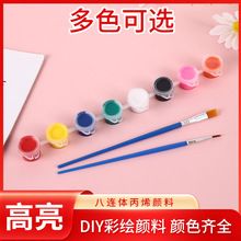 3ml��ϩ��ϗl8ɫ�B�w��Ϯ��P���b��ͯdiy�T�f�L�~����L�����