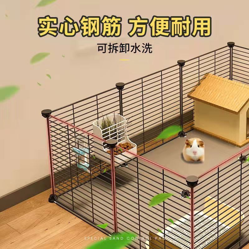 荷兰猪宠物围栏家用造景兔子用品笼子大超大便宜房子小别墅宠物窝
