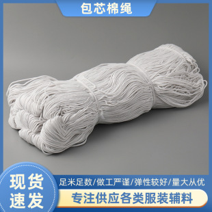 �S�ҹ�����о���K���l0.15CM-0.6CM��ɫ����ɫƯ��ɫ��о���K