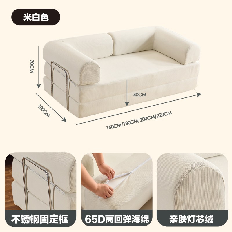 Sofá de tela, sofá para el hogar, sala de estar, apartamento pequeño, sofá de compresión, habitación de alquiler, sofá doble, sofá cama plegable