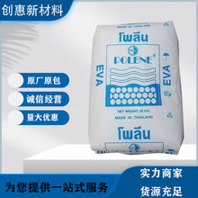 EVA̩��ʯ�� MV1055 ע�ܼ� �͵͜� ͸���� �l�ݼ� 늾���|��