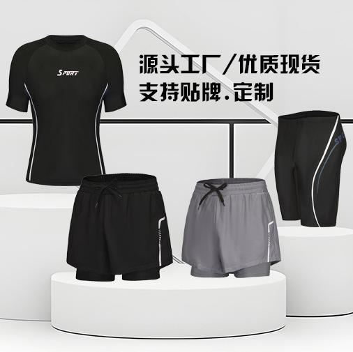 Men's Swimsuit, Men's Swimming Top, Swimming Trunks, Boxer Double-Layer Anti-Embarrassment 5-Point Men's Swimsuit Two-Piece Suit