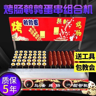 ����ȼú��[����Ƥ�����S���c�C���c�����ȿ��B���C�g�������t