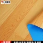 家用密实直接耐磨地板革