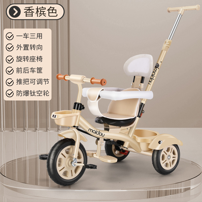 Triciclo para niños, carro de bebé, bicicleta para niños pequeños, bicicleta para niños de 1 - 3 - 5 años image 36
