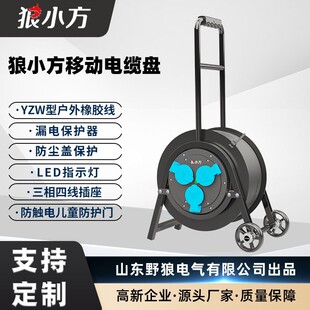 ��С��FX7��|�P380V�Դ�P���P�����P�����ľ��@���P�ձP���S