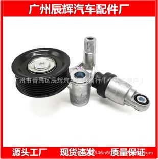 31170-5A2-A01�m��춱�1�����wCRV�W��ِ�l�әCƤ���q�o݆�{��݆