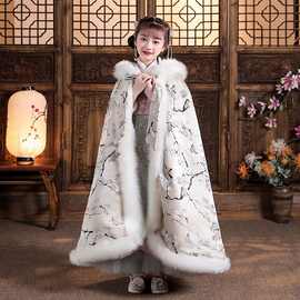 女童加厚保暖连帽披肩儿童披风外套冬季款小女孩外出古风汉服斗篷
