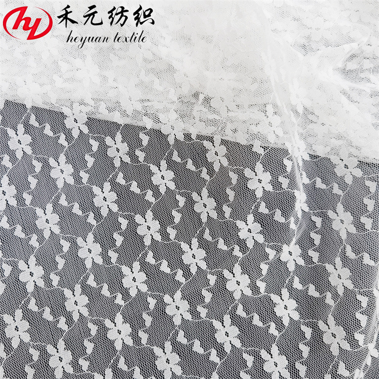 弹力提花网布面料爱心连线小梅花四面弹柔软亲肤女装打底衫布料