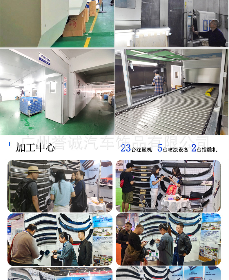 Bionic Shark Fin Antenna with Signal Radio Antenna Roof Tail Special Punch-Free Universal Car Modification