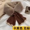 Khaki [Non -bid model] Spot 100,000