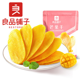 ��Ʒ���â����60g��Ҏ60ˮ���ɺ��й��������ʳС��â�������l