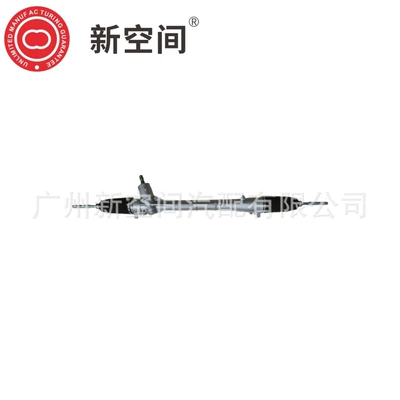 Steering Gear Assembly Gücləndirici nasosu