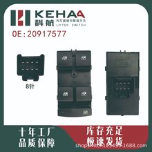20917577����ѩ������³�Ⱦ���綯���������ܳɲ���������0333