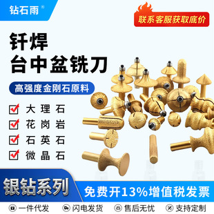 �T������ʯʯ��㊵���ĥ���߳��͵��մ�ʯ����߅茵��и�
