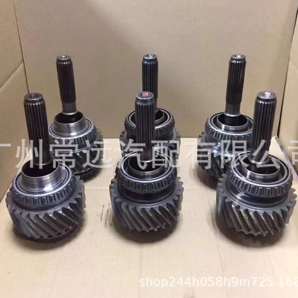 Suitable for Glk/Glc Planetary Gears W204/W221 260 300 Transfer Case Pineapple Gears A2212710248