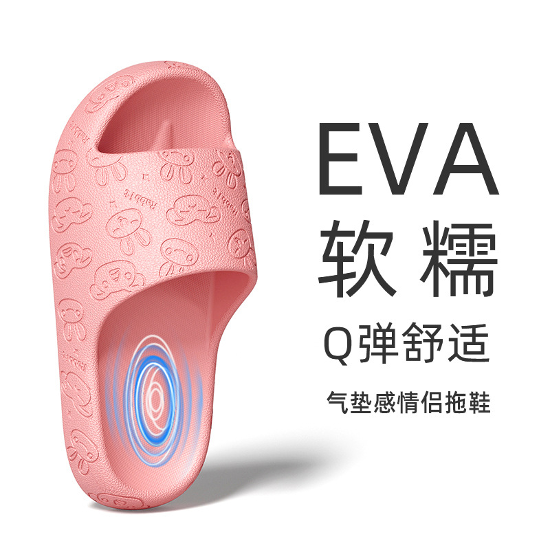 분홍색