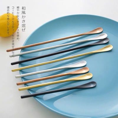 Japanese Willow Leaf ins Design concept 304 Stainless stirring rod Coffee spoon Drinks Long handle Stirring spoon