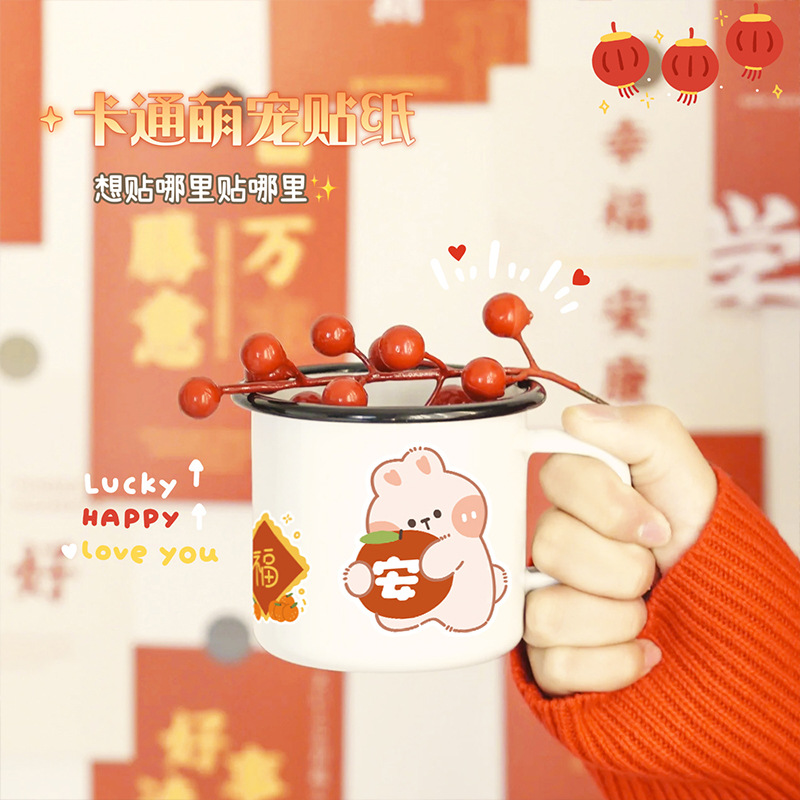 Lindo DIY pegatinas Año Nuevo conejo año lindo mascota pegatinas inspirador texto chica estudiante niños decorativos marca pegatinas