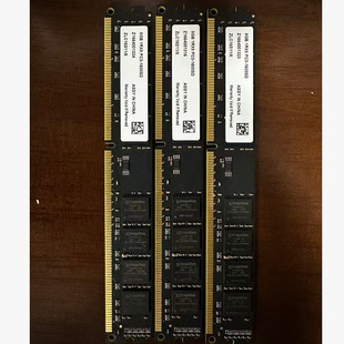 �ȴ�l���lDDR2̨ʽ�C����AMD���×l 800/667̨ʽ��X����4G�ȴ�