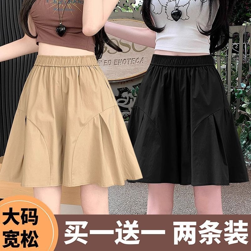 Đen+Kaki (2 bộ)