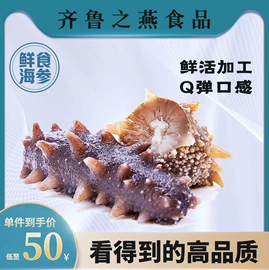 燕窝;其他滋补;阿胶