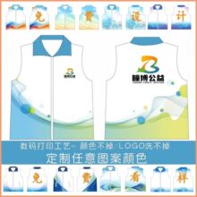 ȫ��ӡ־����R�׶�logo��������W���x�����й���Ӗ���ӱ���