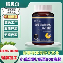 ؐ߰ٺᗗƬ60Ƭ/ƿٷŞƷһlr