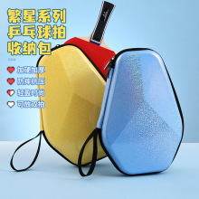 ��߅��ƹ��������Ӳ��ƹ�������ռ{�����J�ı��{ɫ��߅�ν�������