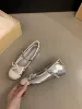 Серебристый