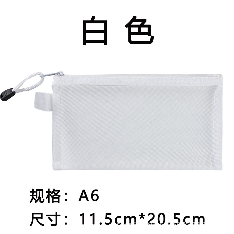 網糸筆袋カスタマイズ可能ファスナー収納袋学生試験携帯鉛筆袋大容量文房具袋印字可能|undefined
