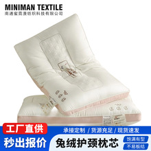 �ýq�������^��о����һ���o�i׵��˯�߾Ƶ����^���ˌW���������