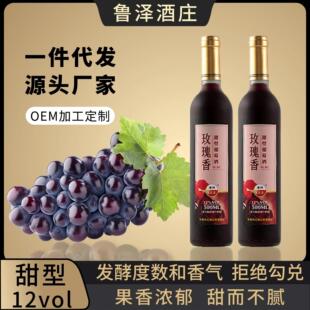 ɽ�|õ�����ѾƼt��500ml*6100%ԭ֭����õ�����ƿ�b������