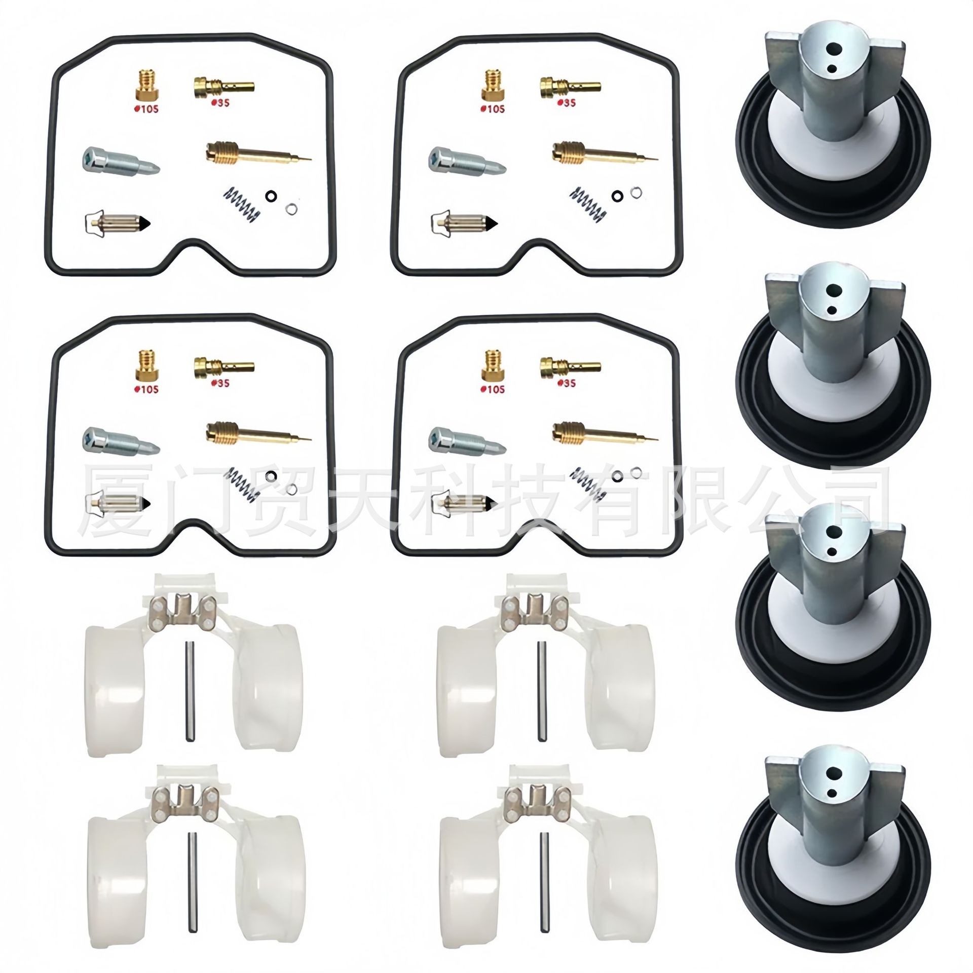 Suzuki Suzuki GSX INAZUMA 750 GSX750 1998-2001 Carburetor Repair Kit (Motorcycle Carburetor)