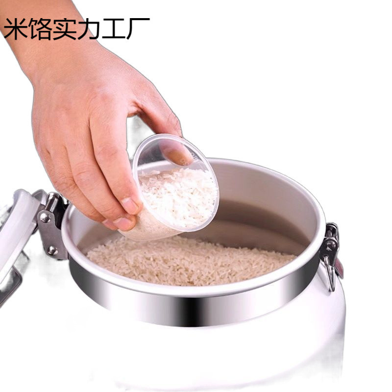 粮食储存仓密封桶不锈钢防潮米桶食用油酒桶米缸茶叶家用储粮|undefined