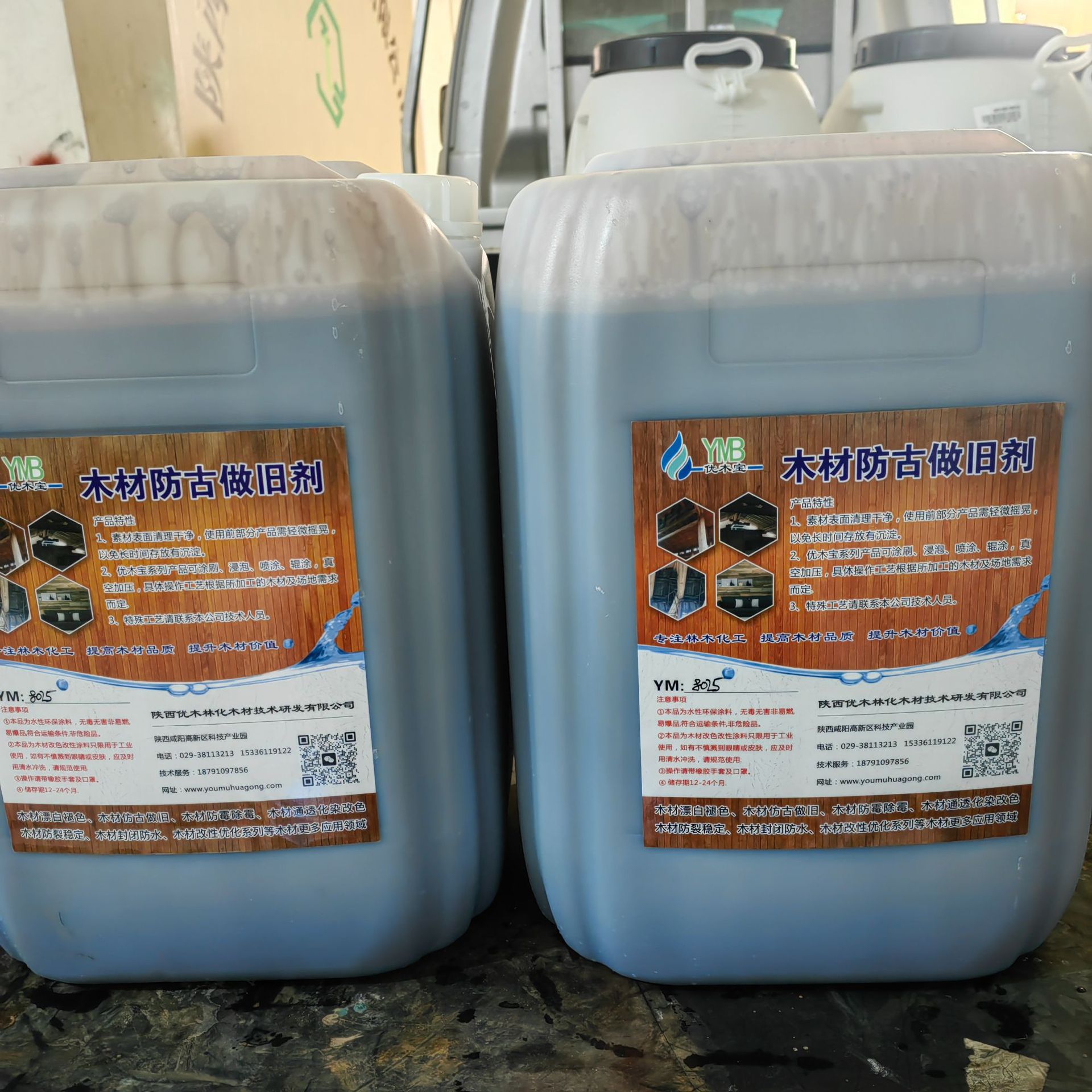 景区木结构房屋仿古做旧古建筑修复仿古做旧剂