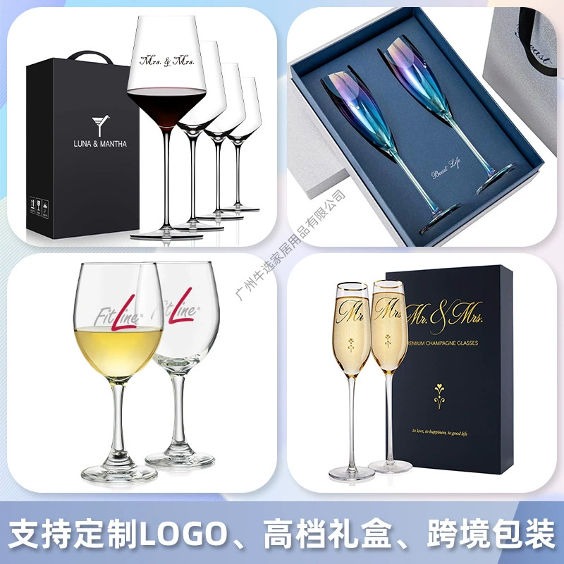 (Cross-border trading), glass wineglass for home use