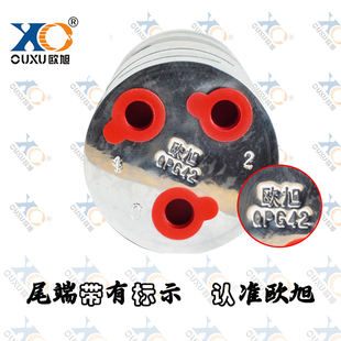 J8 Micro Qpg Explosion-Proof Pneumatic Motor Small 42 Air Stepless Speed Reversing Industrial Grade Strong G3