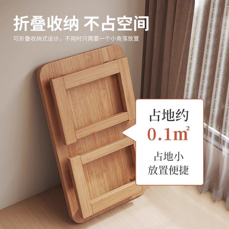 折叠茶几小户型飘窗桌卧室客厅小桌子家用炕桌榻榻米桌子窗台矮桌|undefined