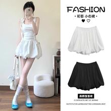 ��ɫ�����̿�Ů2025�ļ������������ȿ�����ݶ�ȹ����������