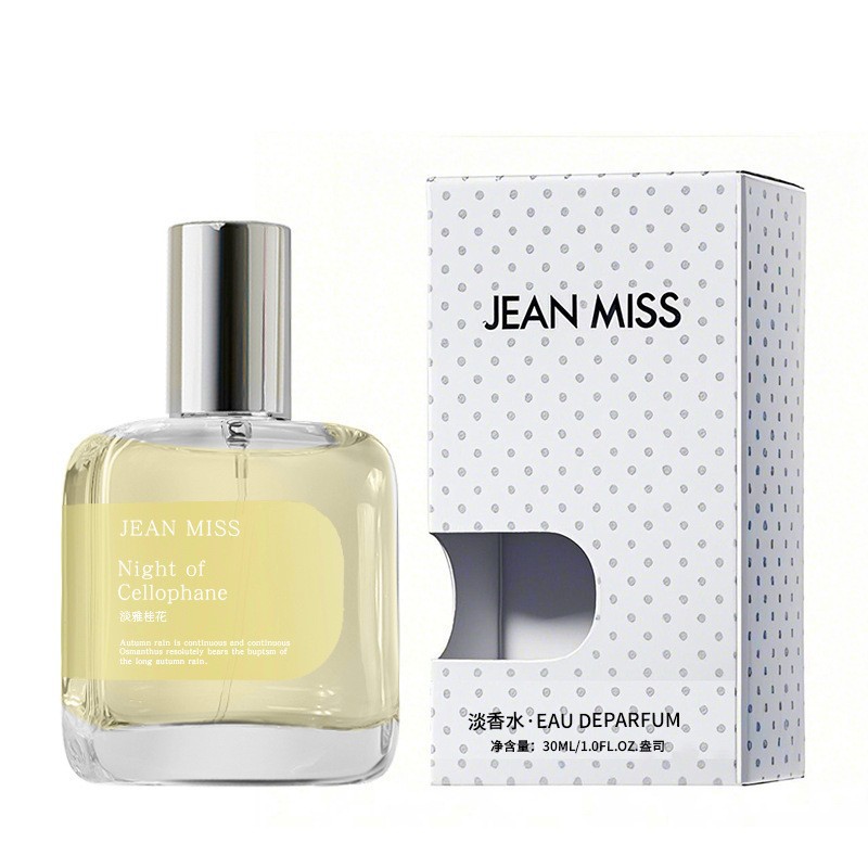 Perfume transfronterizo de alta calidad perfumes duraderos de mujeres de Oriente Medio fuente de marca árabe perfumes para hombres al por mayor