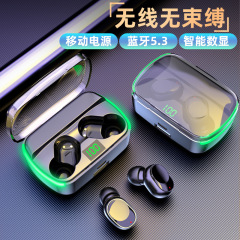 起爆金M60無線超長航続ミニイヤホン入耳新無線ステルス両耳騒音bluetoothイヤホン