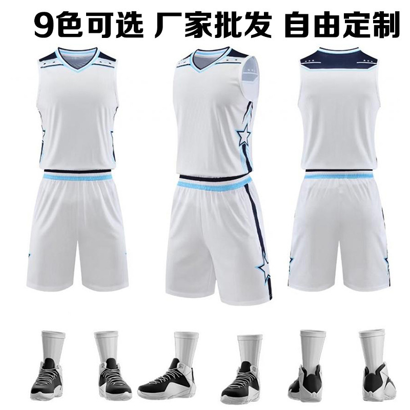 Wholesale College Student Game Sports Team Clothes Training Vest Kids Adult Basketball Clothes suit Men and Women Summer