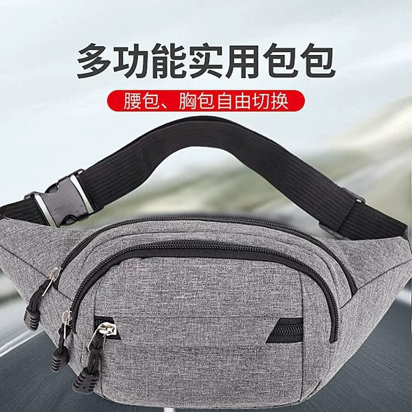 New Multi-Layer Waist Bag for Men, Outdoor Sports, Multi-Functional, Trendy, Wear-Resistant, Waterproof Mobile Phone Bag, Cashier Business Bag