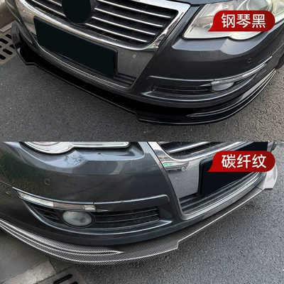 and Front Spoiler Modification, Big Surrounded