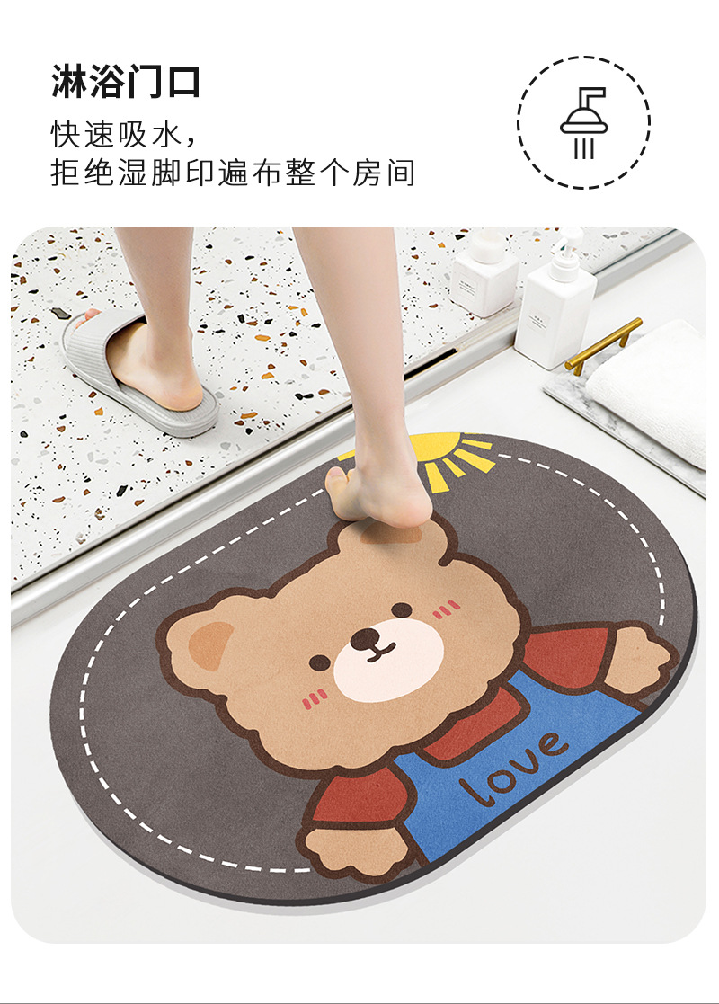 详情_11.jpg